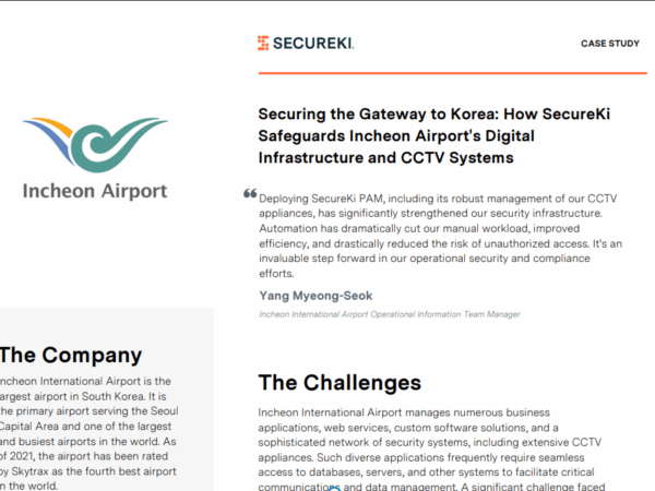 Incheon Airport (CCTV) Case Study